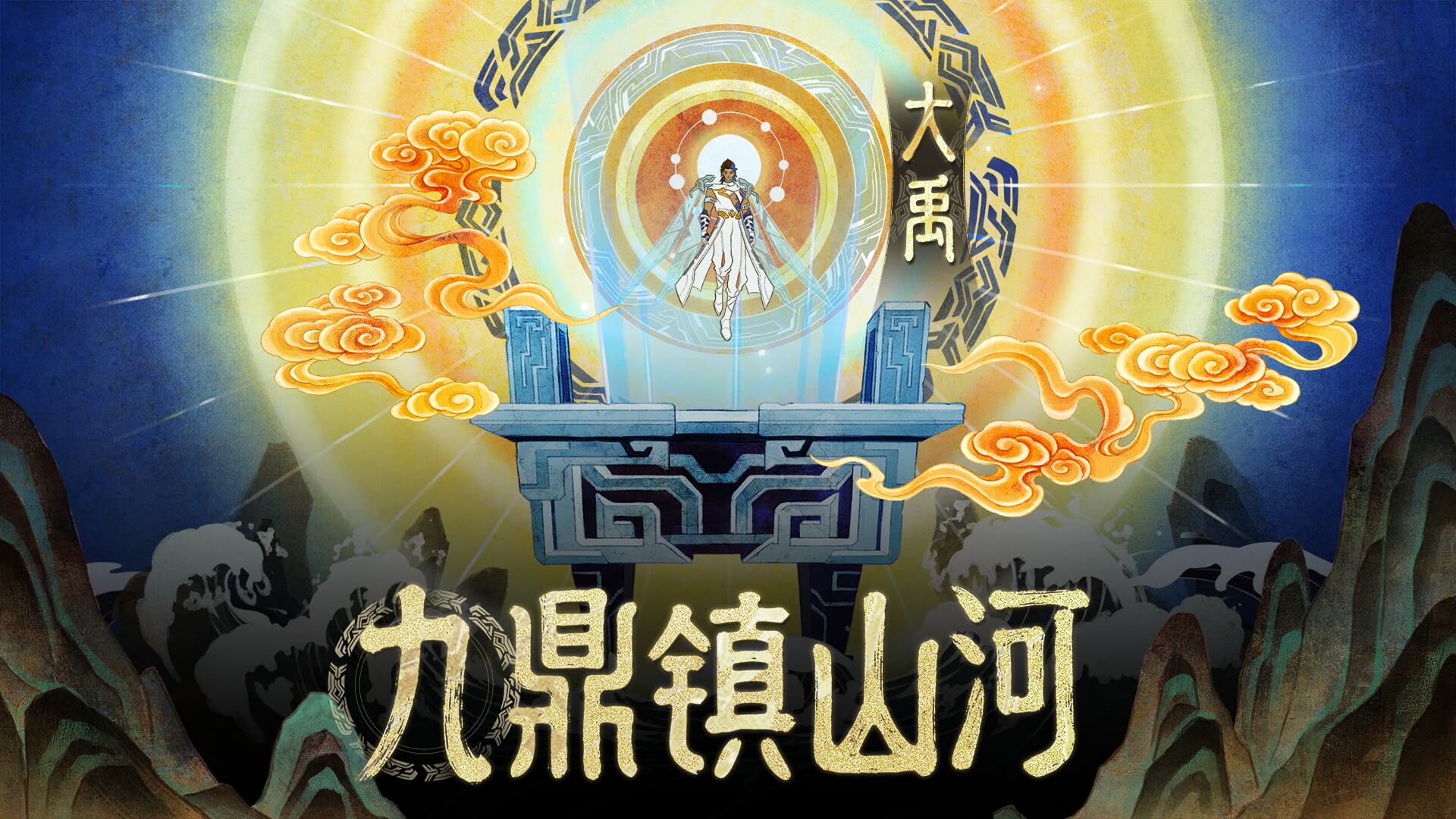 AI动漫短视频太上头：一只拉面碗也能演热血番